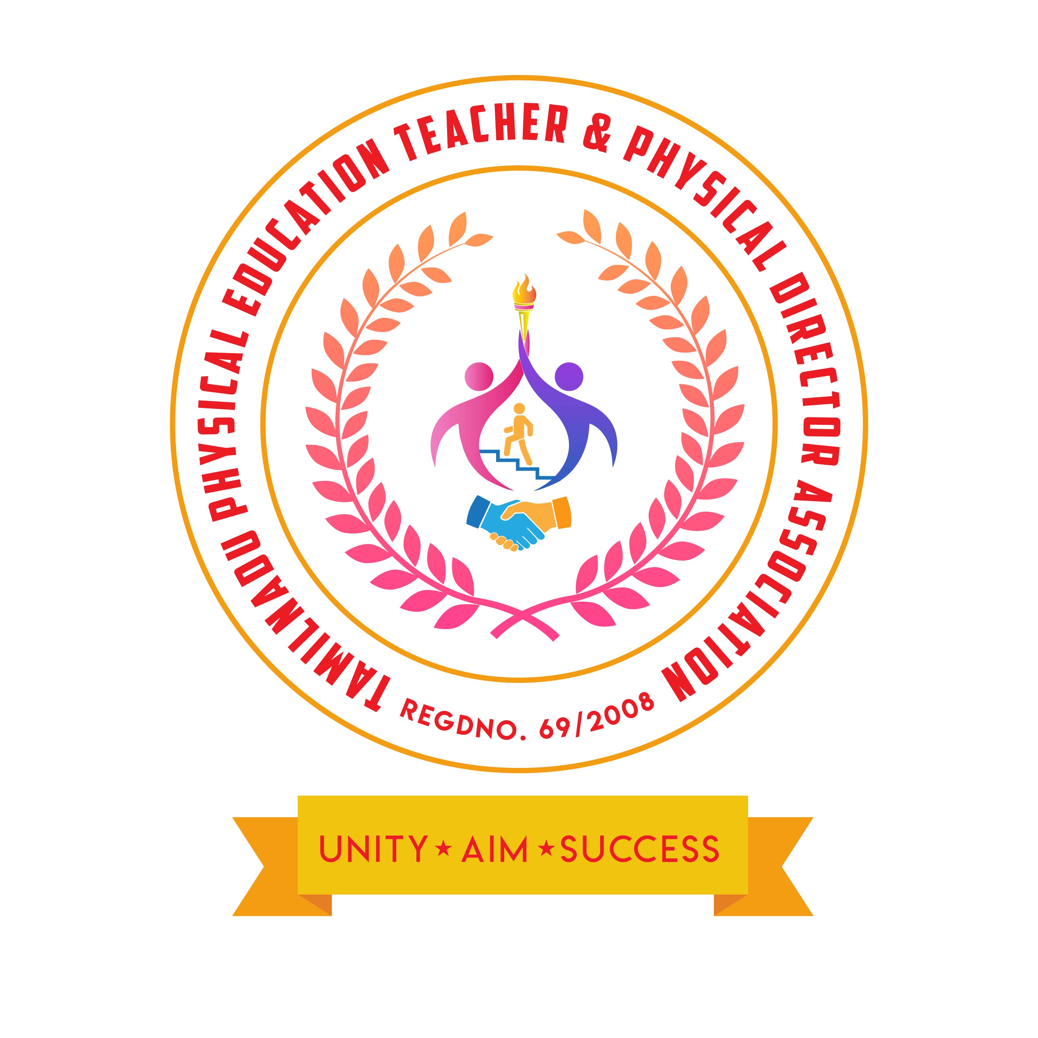 மாநில பொதுக்குழு கூட்டம்-2024